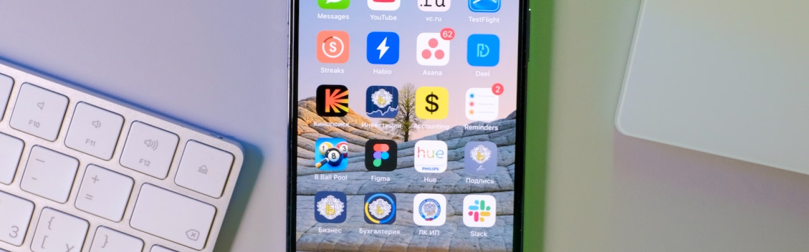 textartificial intelligence, AI tools, AI platforms, digital products, software development, product management, cybersecurity, devops, operations, communication silos, collaboration tools, AI collaboration, product engineering, knowledge base