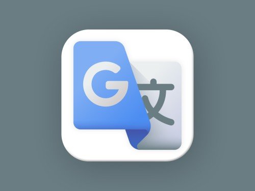 The features of Google Translate and how it can help you communicate with people who speak different languages